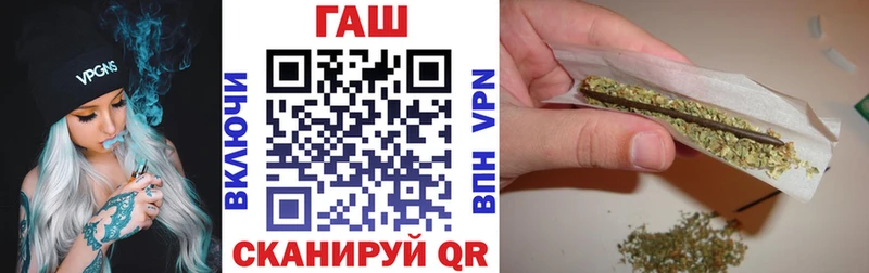 Купить ГАШИШ  МЕФ  Корсаков