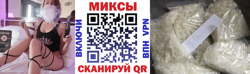 Купить где  Корсаков  БУТИРАТ BDO 33% 