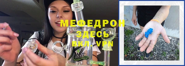 кокс Зеленокумск