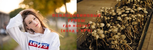 кокс Зеленокумск