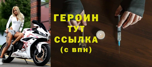 2c-b Зеленодольск