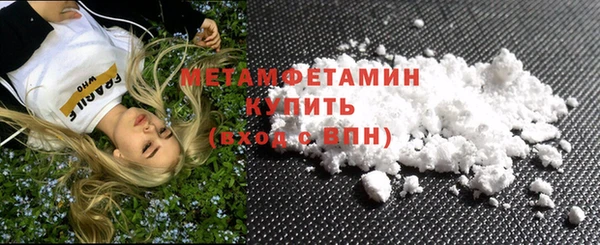 кокс Зеленокумск