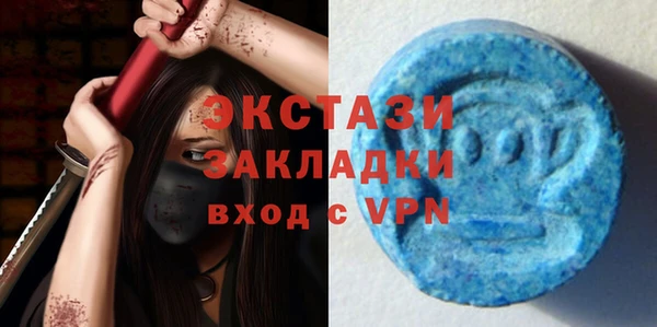 2c-b Зеленодольск