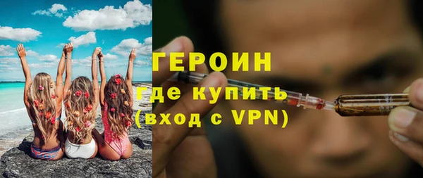 кокс Зеленокумск