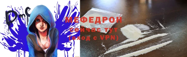 ECSTASY Зерноград