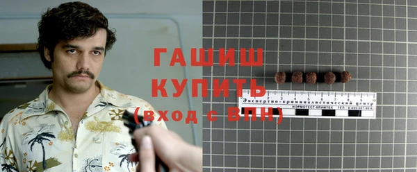 ECSTASY Зерноград