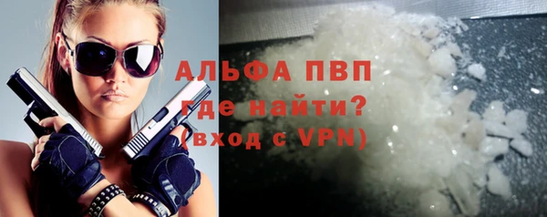 кокс Зеленокумск