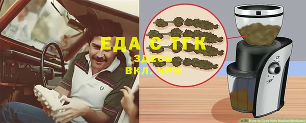кокс Зеленокумск