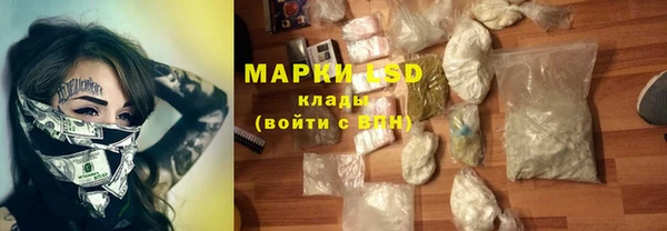 таблы Иннополис