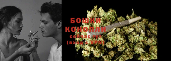 кокс Зеленокумск