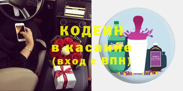 ECSTASY Зерноград