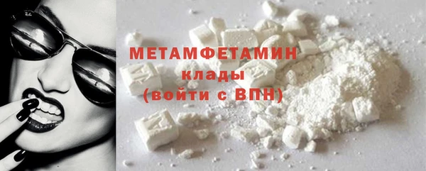 2c-b Зеленодольск