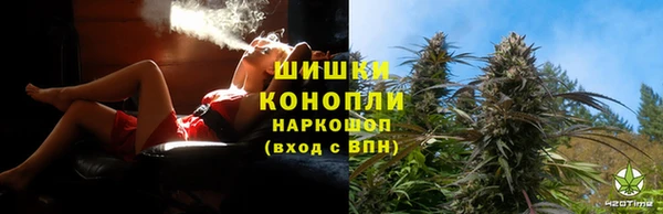 ECSTASY Зерноград