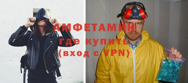 2c-b Зеленодольск