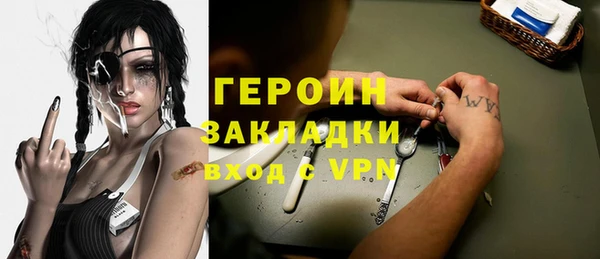 ECSTASY Зерноград
