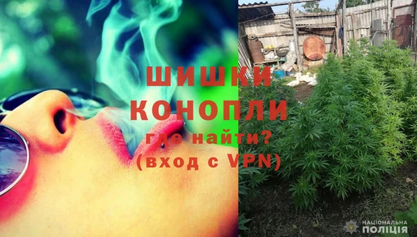2c-b Зеленодольск