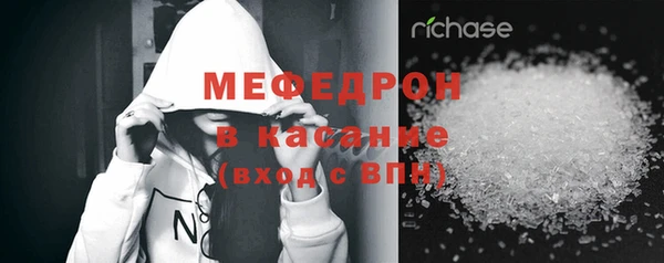 2c-b Зеленодольск