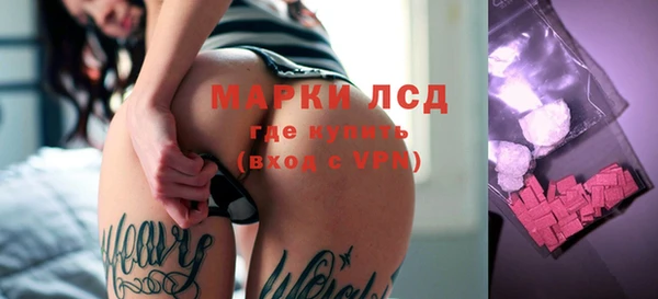 кокс Зеленокумск