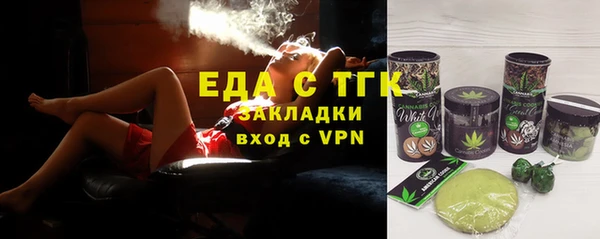кокс Зеленокумск