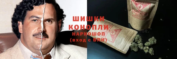 ECSTASY Зерноград