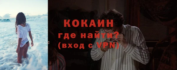 ECSTASY Зерноград