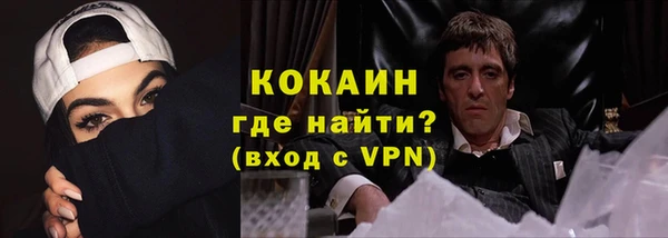 кокс Зеленокумск