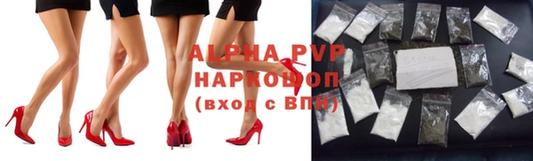 ECSTASY Зерноград