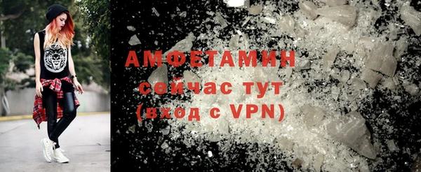 ECSTASY Зерноград