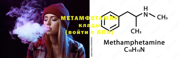 ECSTASY Зерноград