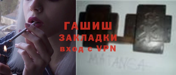 2c-b Зеленодольск