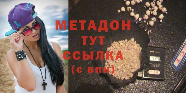 кокс Зеленокумск