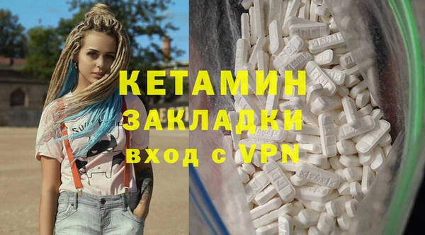 ECSTASY Зерноград
