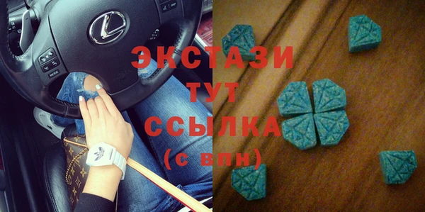 кокс Зеленокумск