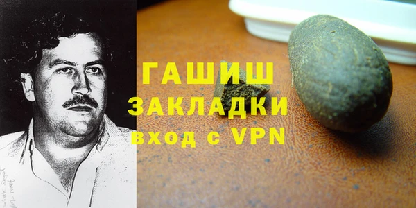кокс Зеленокумск