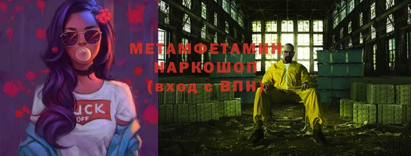 кокс Зеленокумск