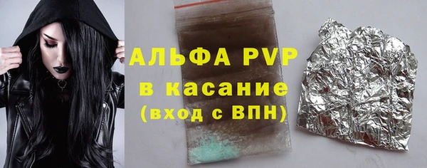 2c-b Зеленодольск