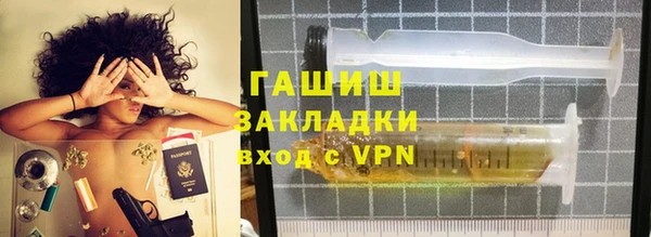 ECSTASY Зерноград
