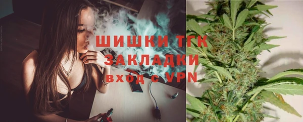 ECSTASY Зерноград