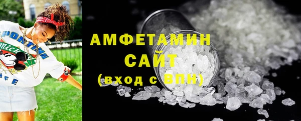кокс Зеленокумск