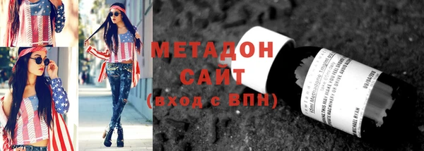 кокс Зеленокумск