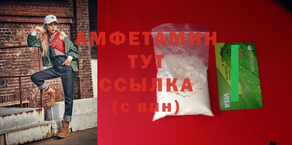 кокс Зеленокумск