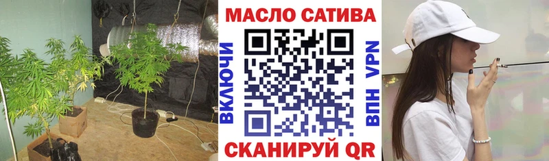 Дистиллят ТГК жижа Купить где Корсаков